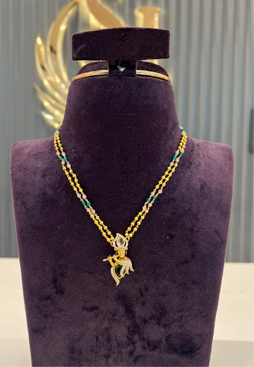 Trendy simple chain