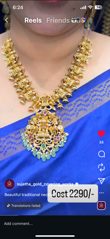 Beautiful necklace