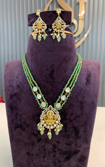 Beads sets