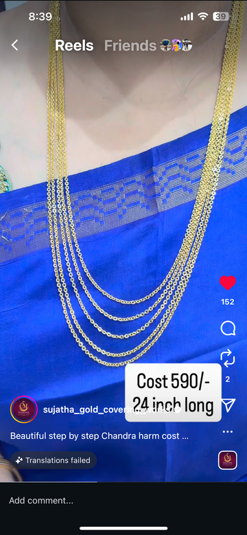 Beautiful chandraharam chain