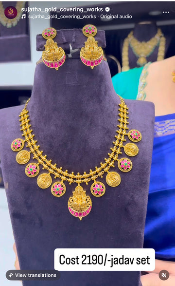 Trendy Jadav kasula necklace