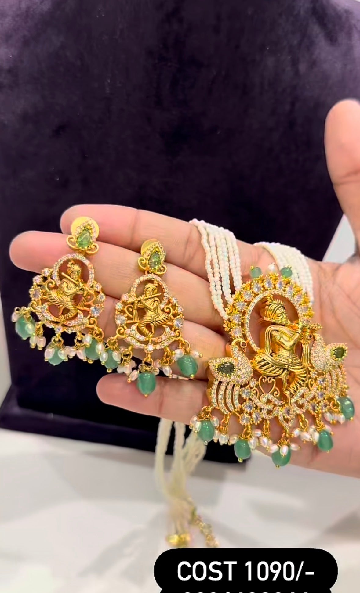 Beautiful krishna pendant set with 18inchs customised beads