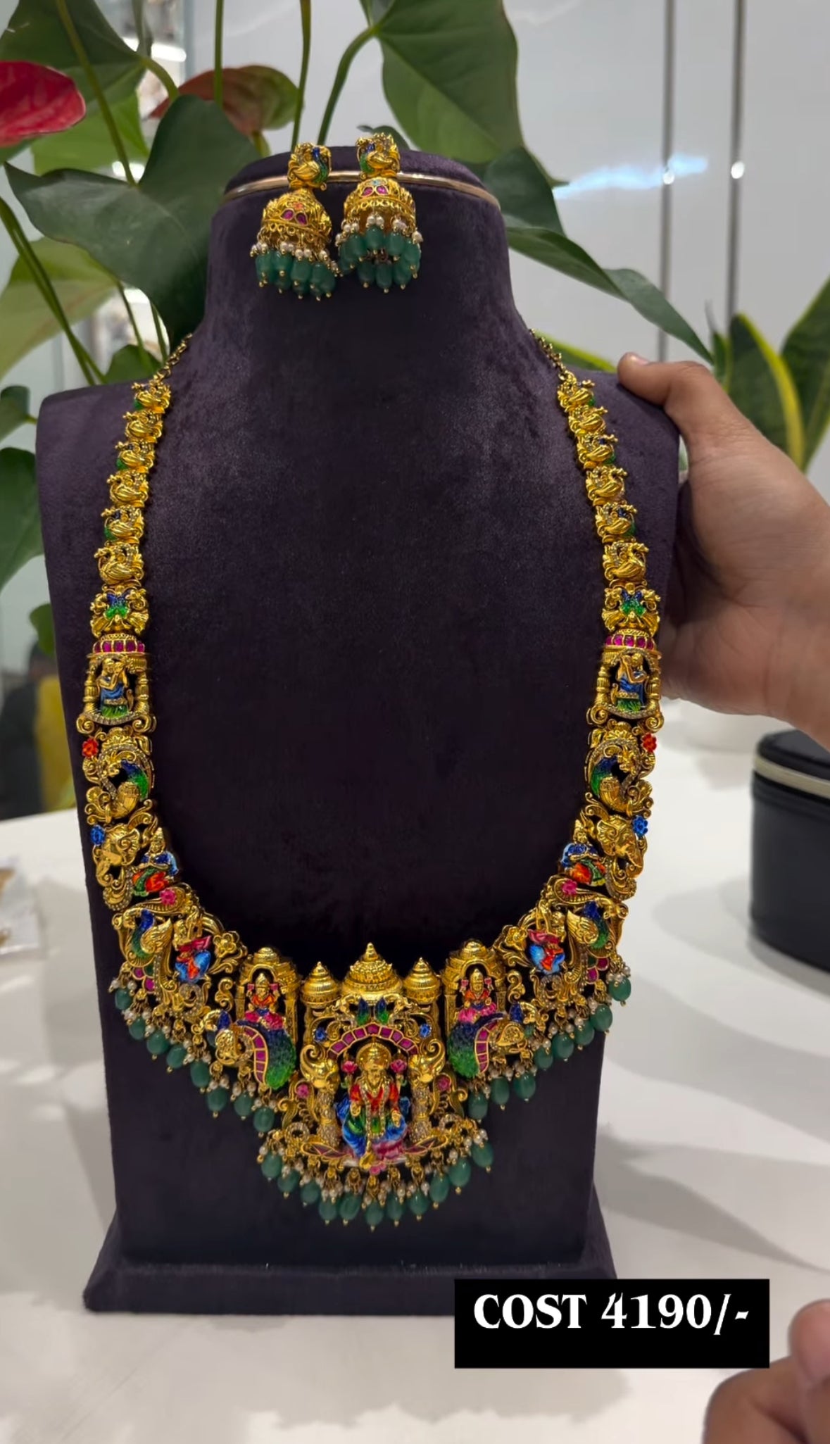 Beautiful meenakari haram