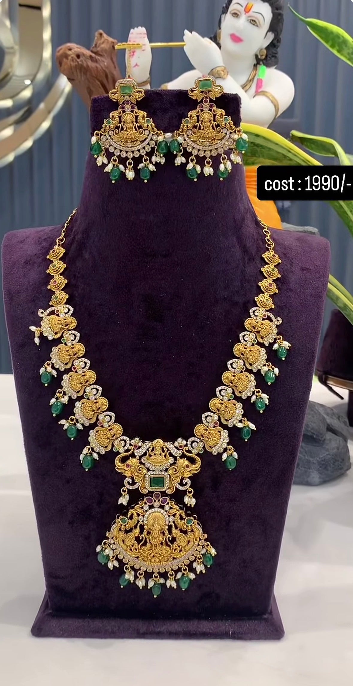 Beautiful Necklace