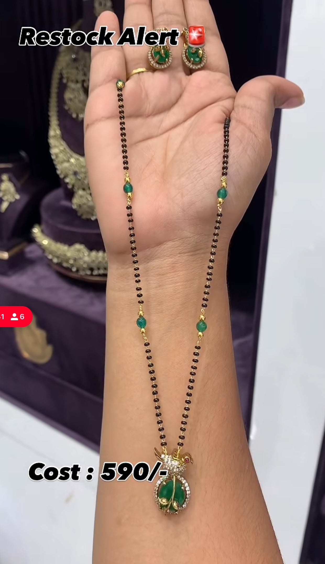 Beautiful black beads