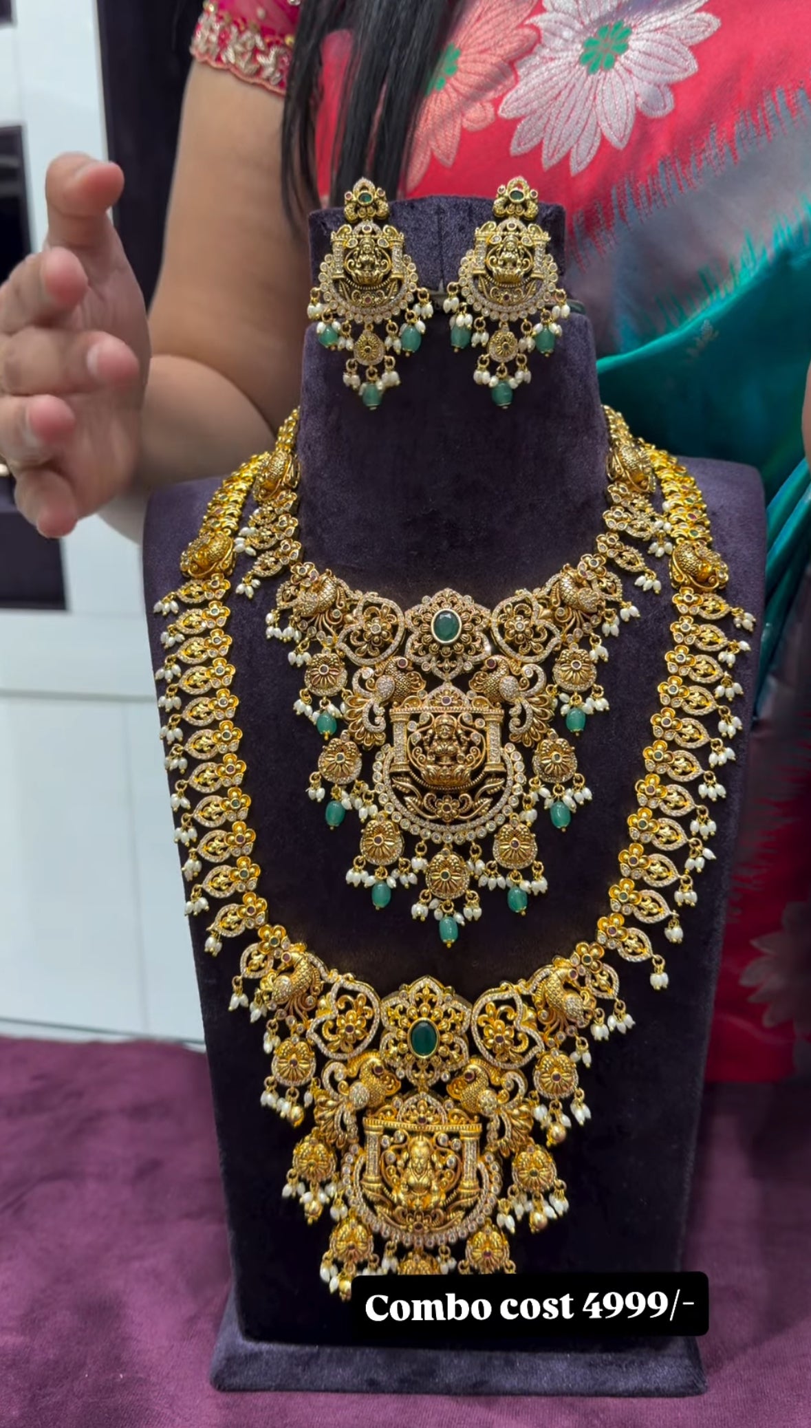 Beautiful combo set
