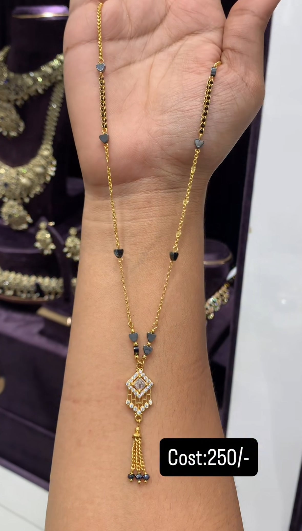 Simple chain