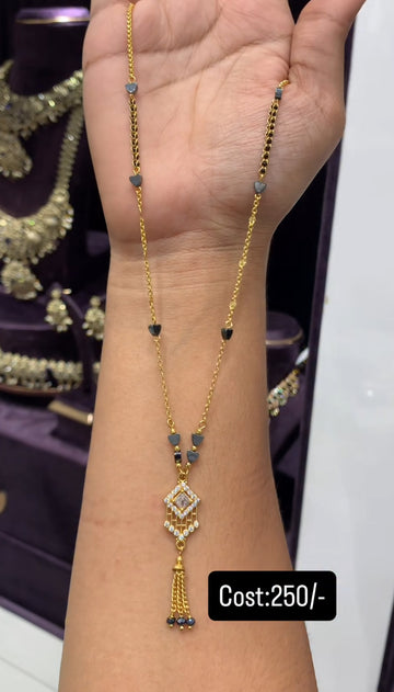 Simple chain