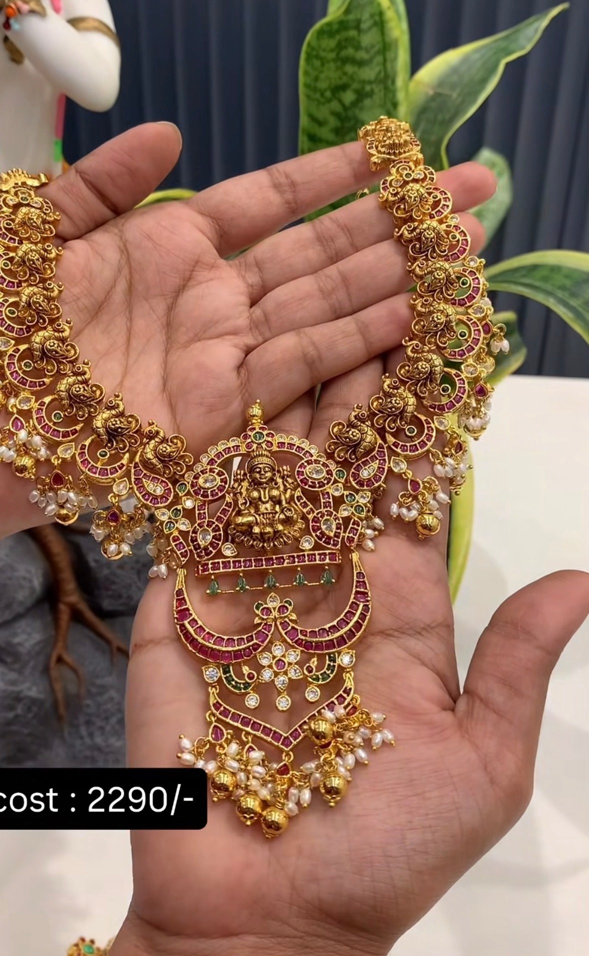 Beautiful Necklace