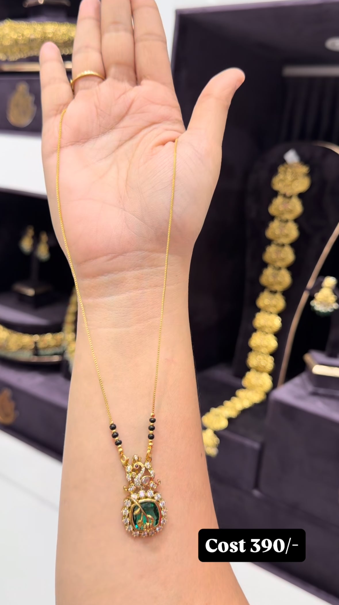 Beautiful blackbeads