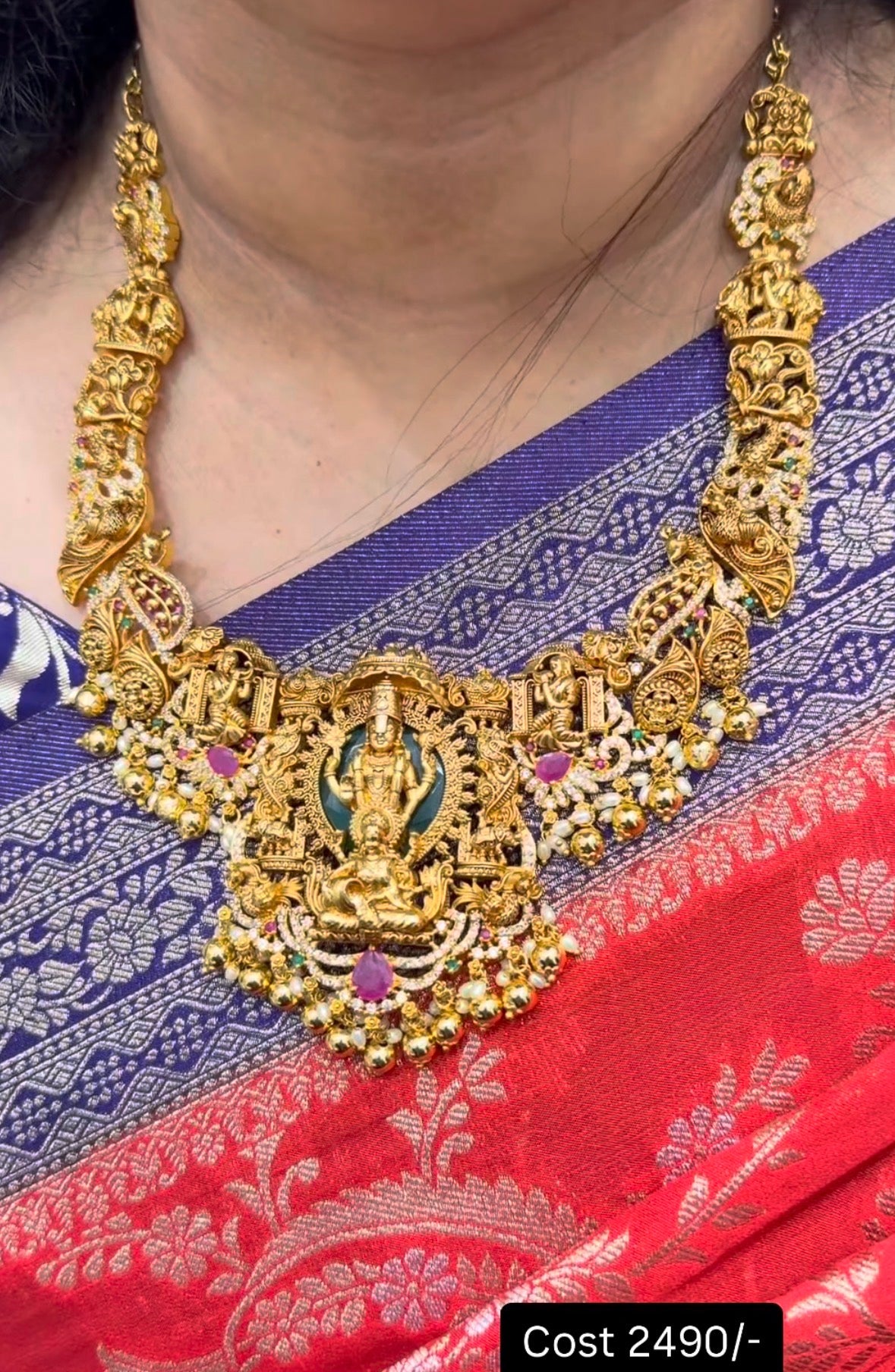 Beautiful Lord Balaji idol Mini haram with Gold Balls