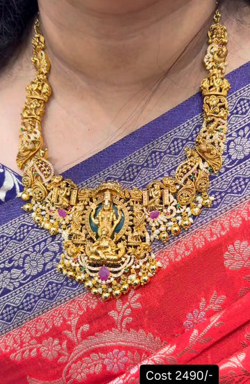 Beautiful Lord Balaji idol Mini haram with Gold Balls
