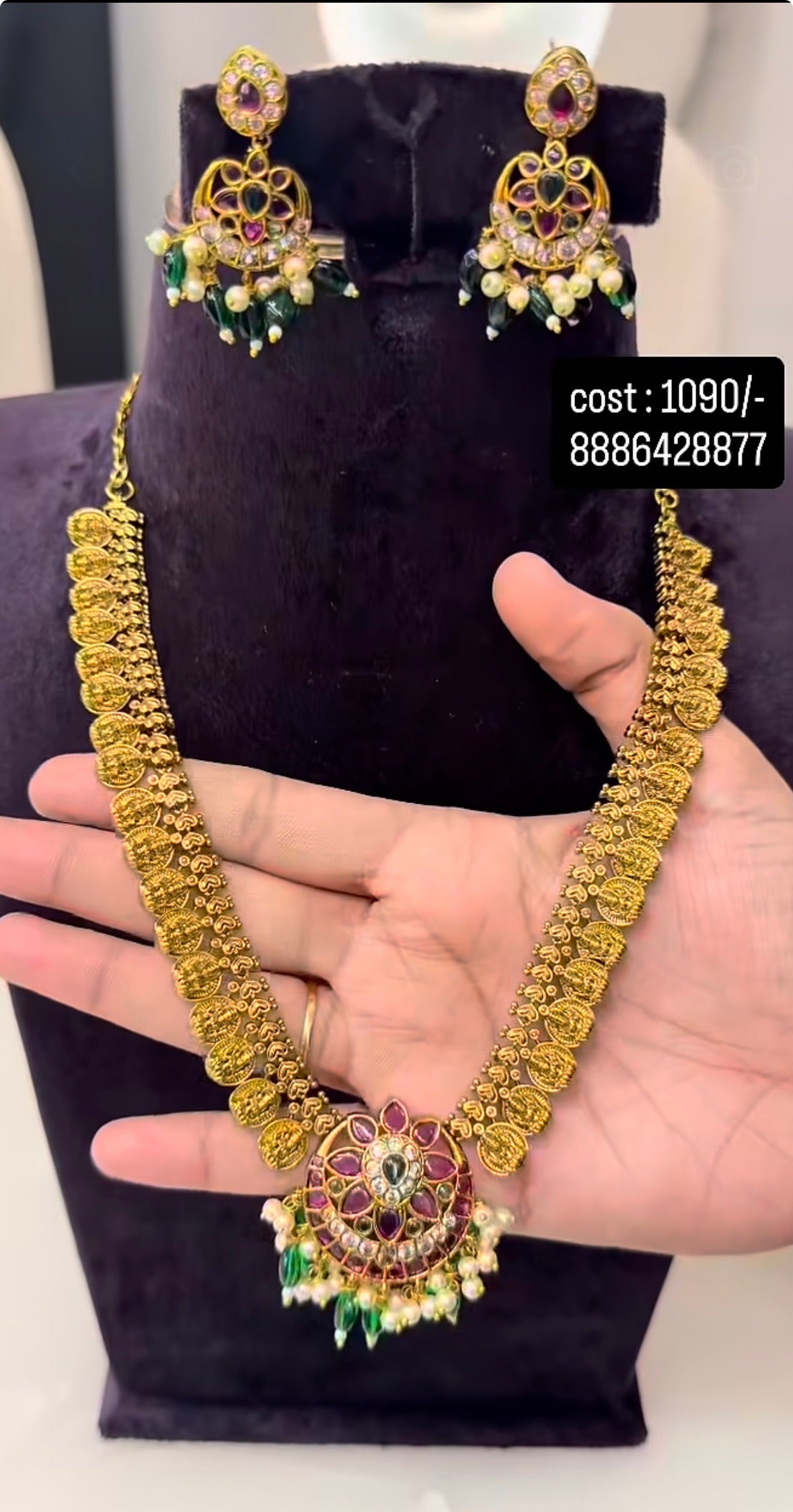 Beautiful Kasula Necklace