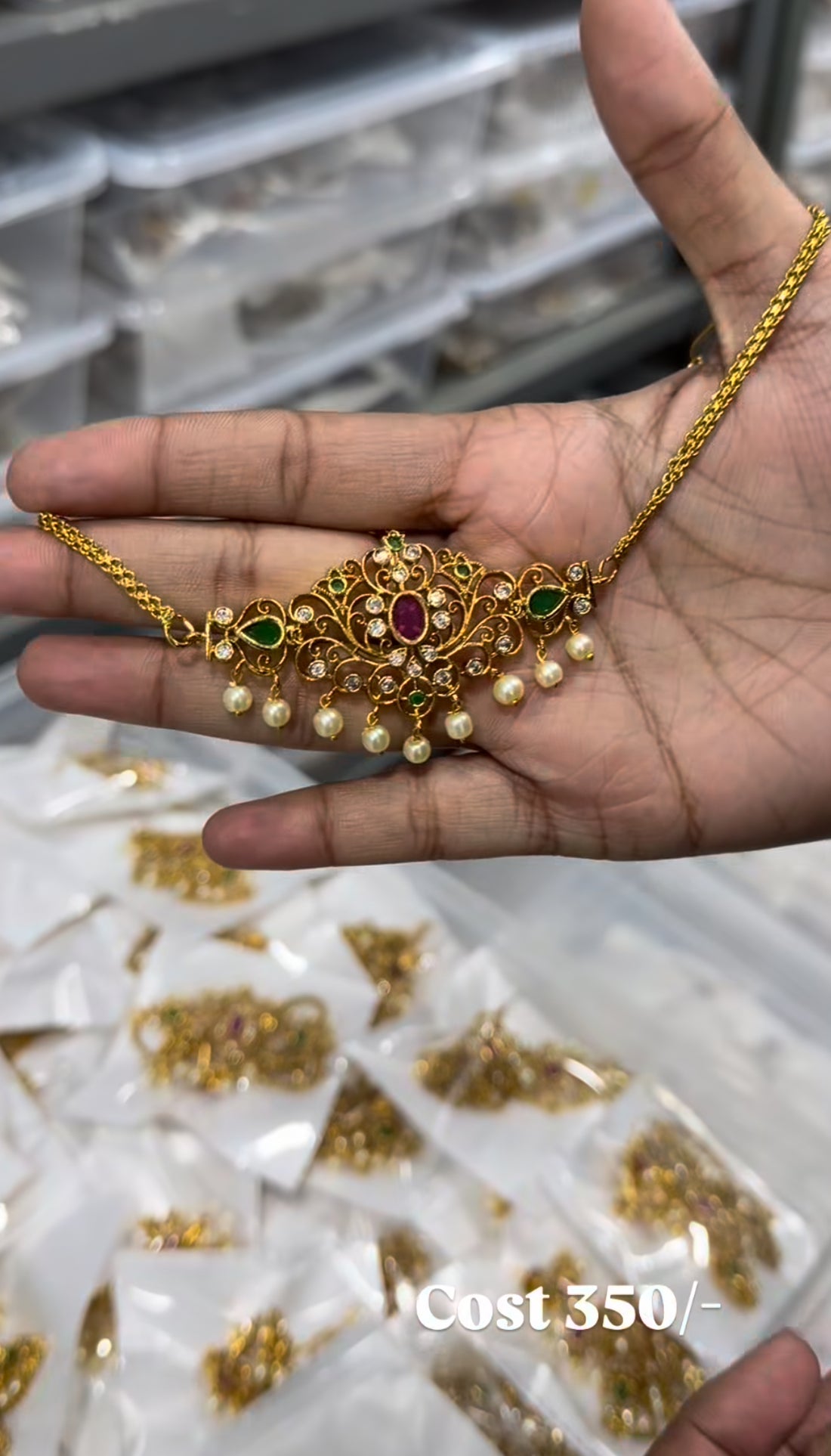 Beautiful simple cute mini chocker