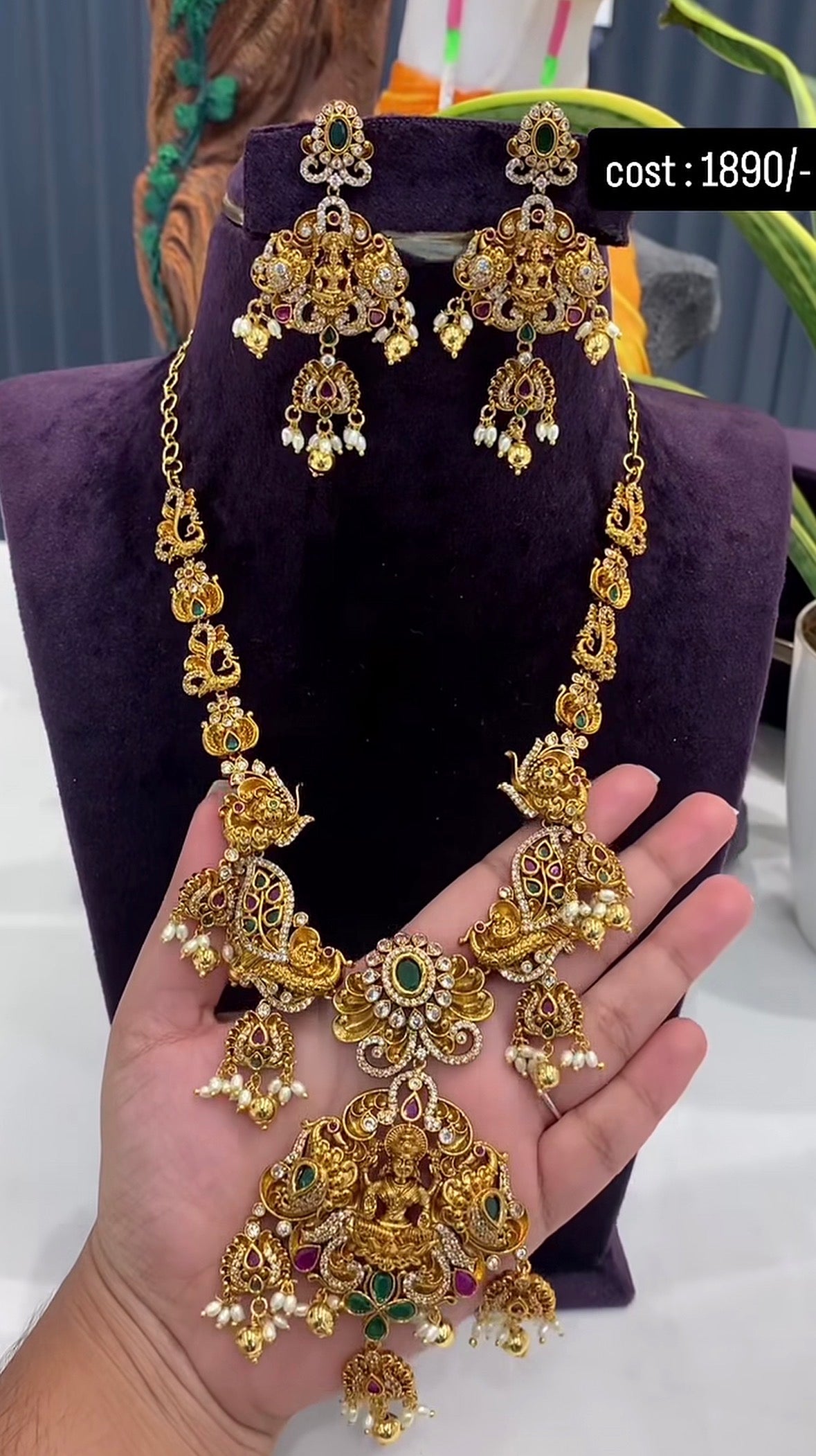 Beautiful Necklace