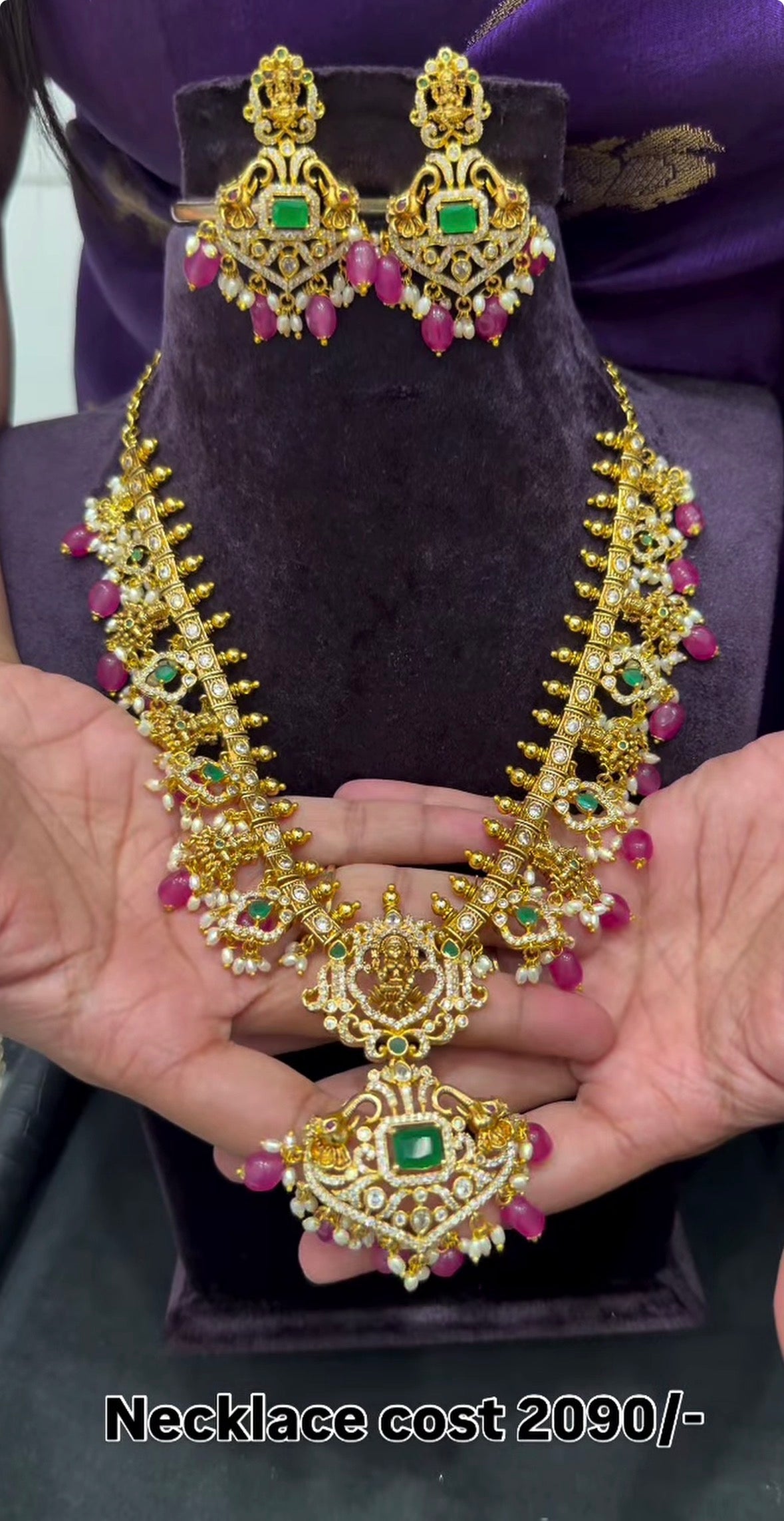 Beautiful Necklace