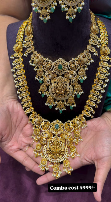 Beautiful combo set