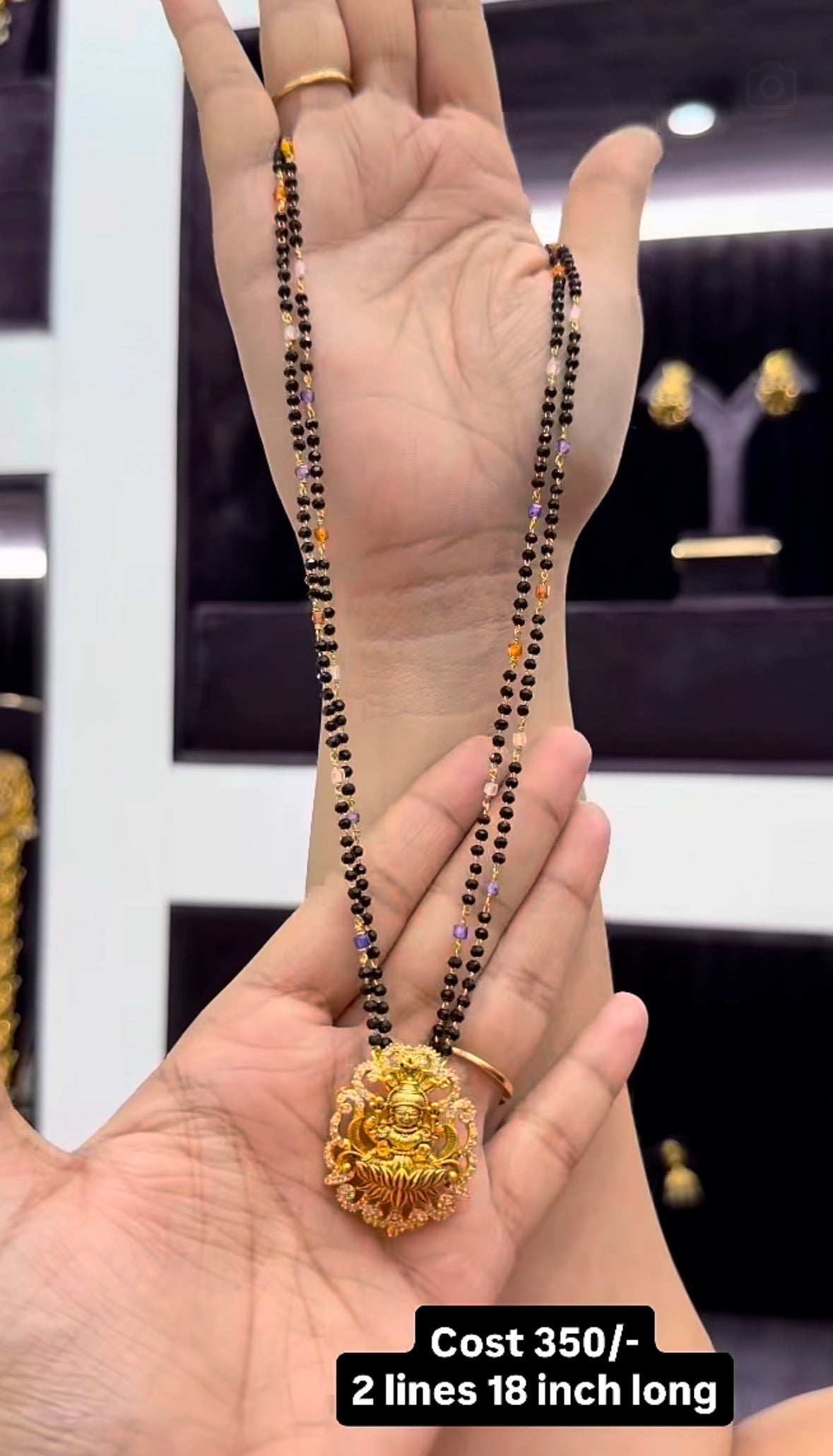 Beautiful blackbeads