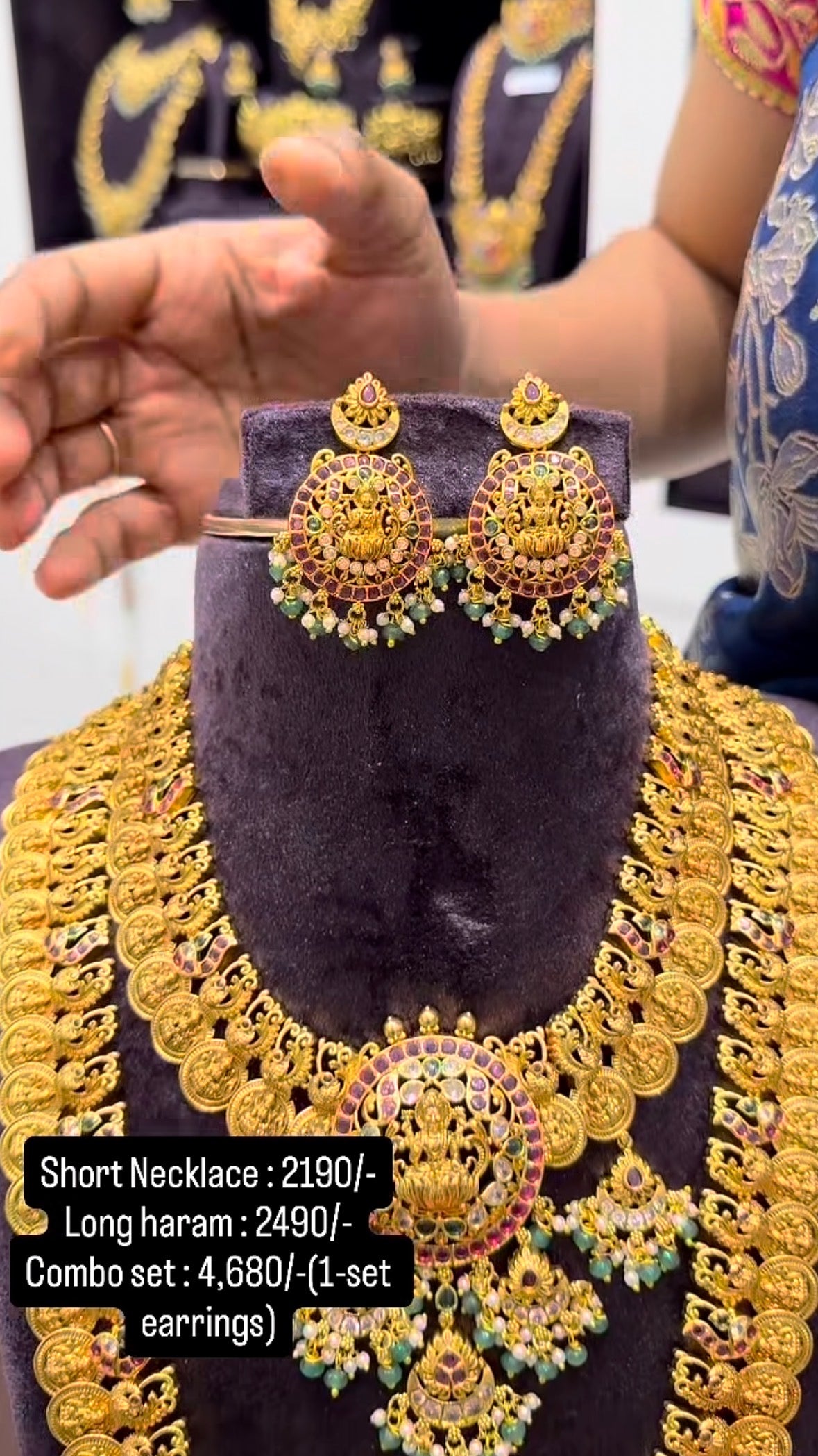 Beautiful kasula combo set for bridals (1 set of earrings)