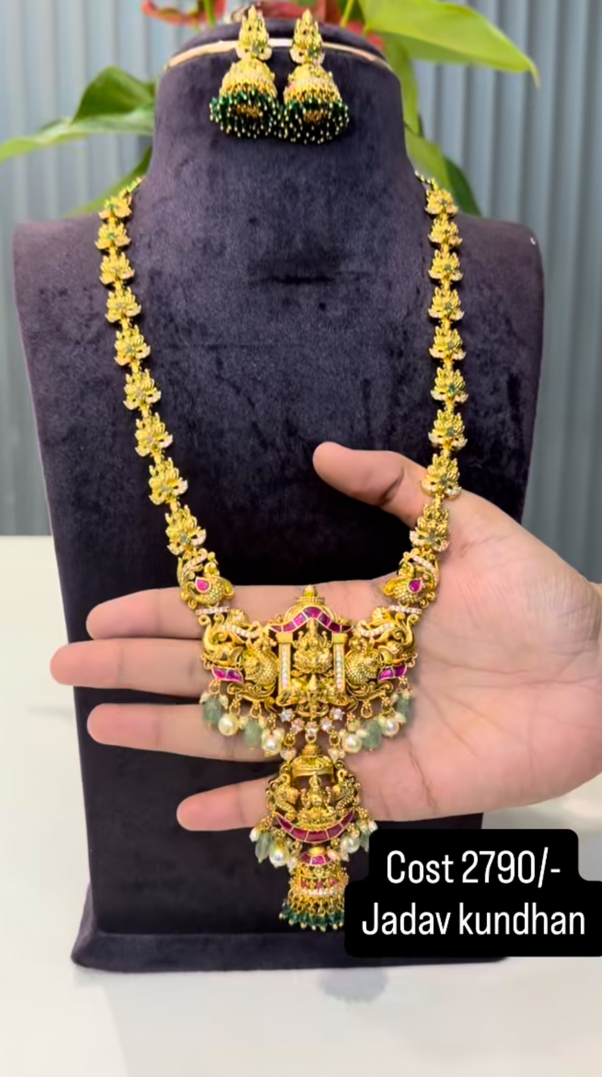 Beautiful jadav stone haram