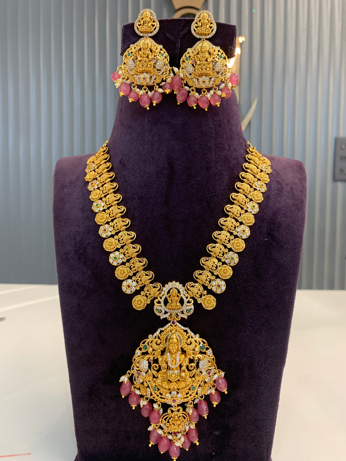 Beautiful Nakshi mini haram