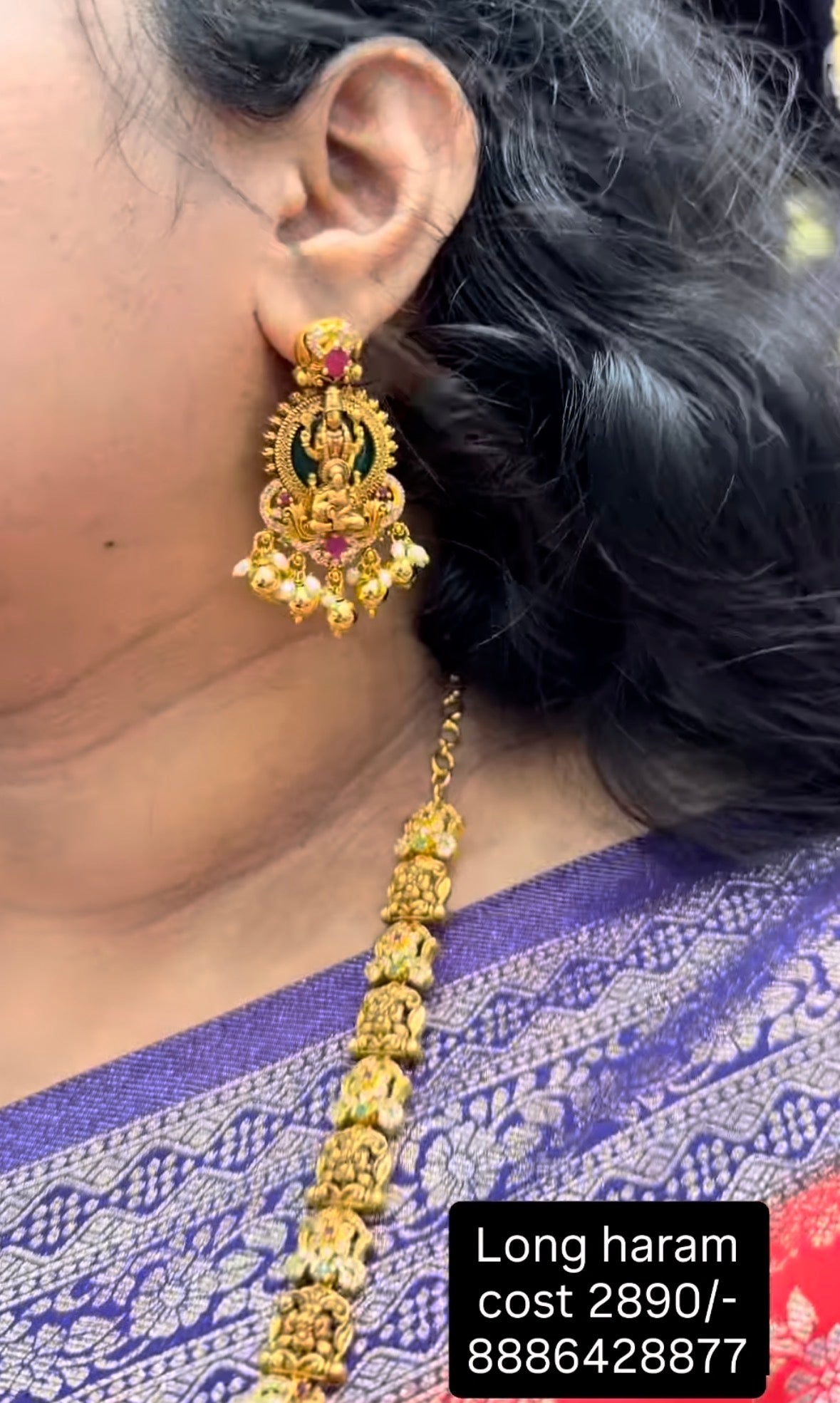Beautiful lord balaji haram customised with gold beads