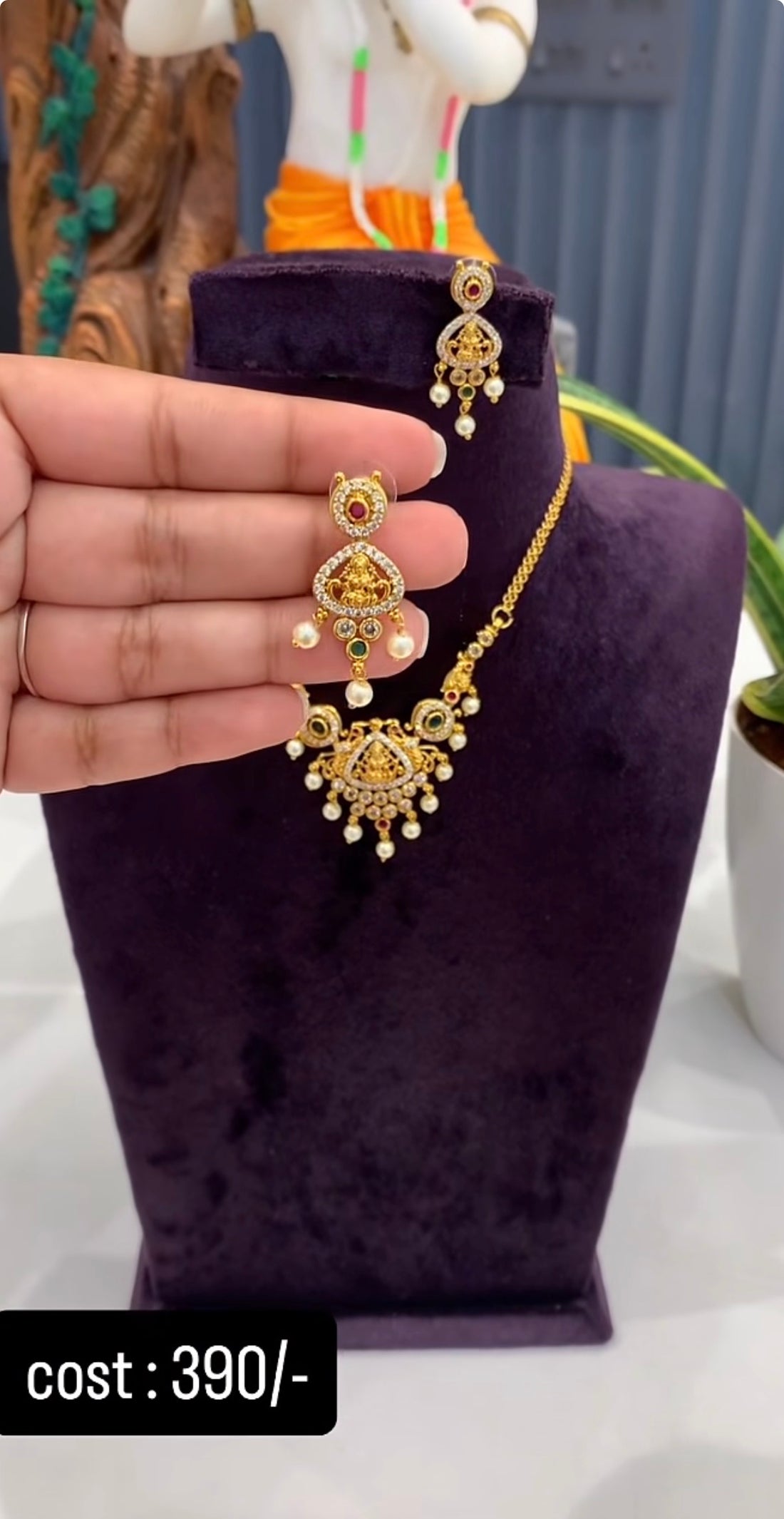 Beautiful Necklace set