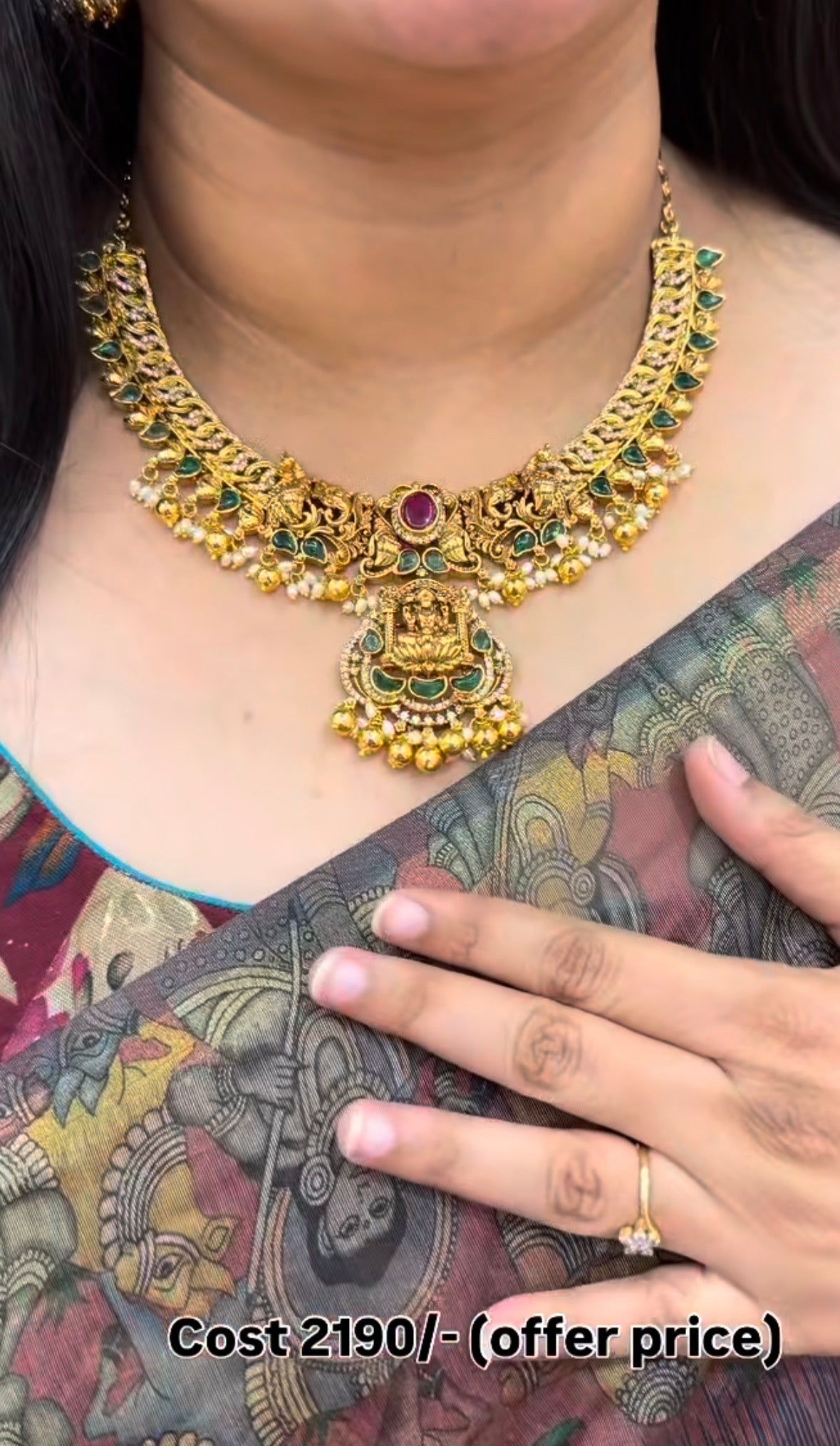 Beautiful Necklace