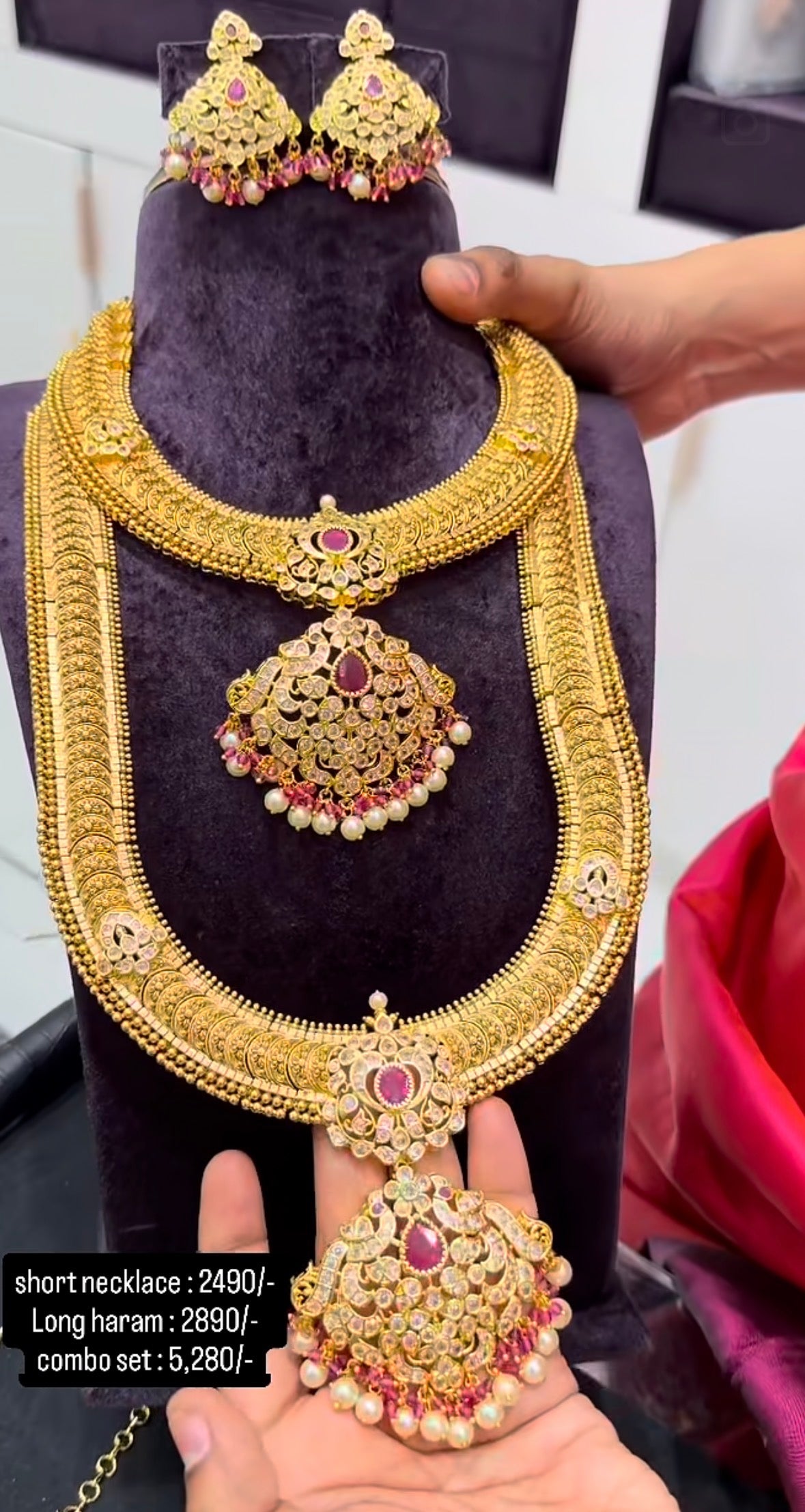 Beautiful kasula combo set for bridals