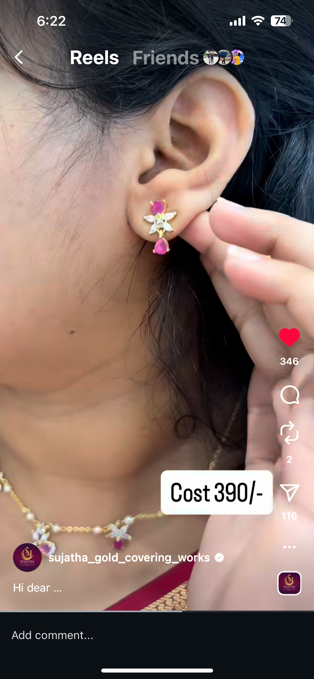Beautiful trendy chain