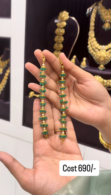 Beautiful butta matilu