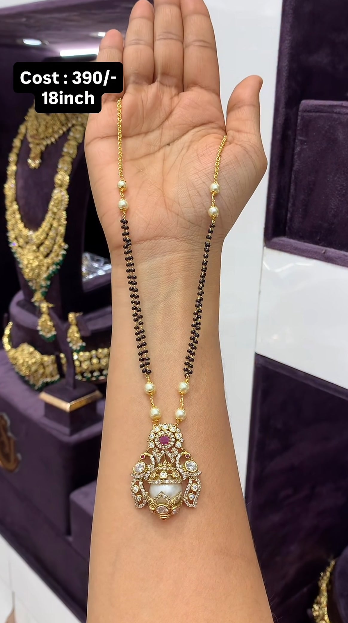 Beautiful Blackbeads