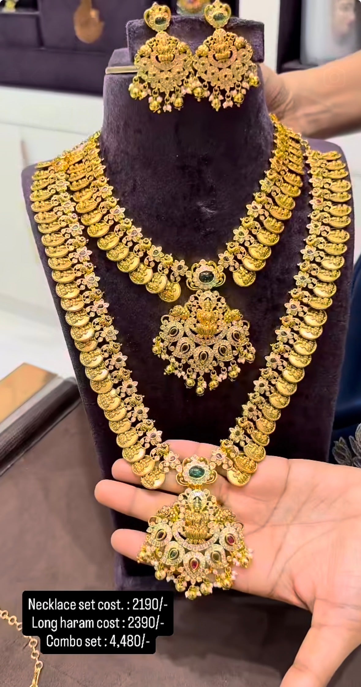 Beautiful kasula combo for brides