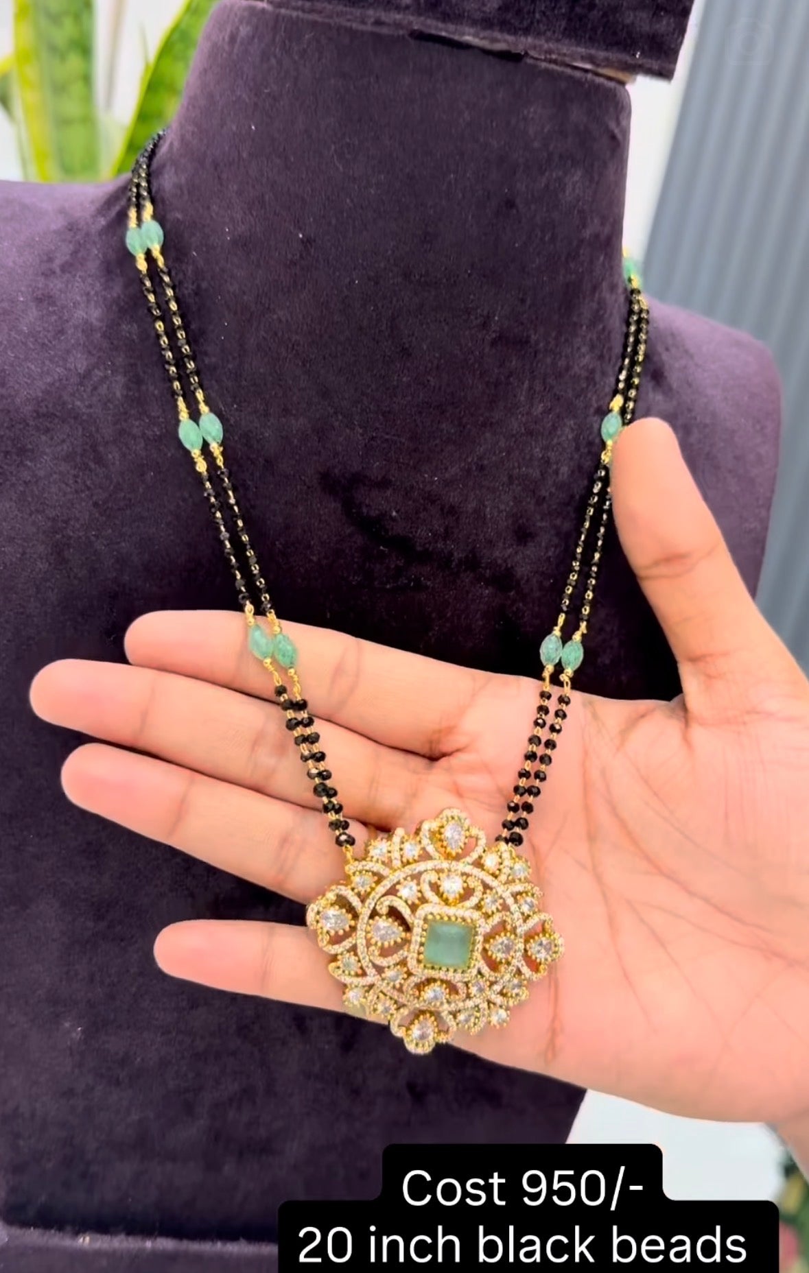 Beautiful Locket With Customised Blackbeads (20inches)