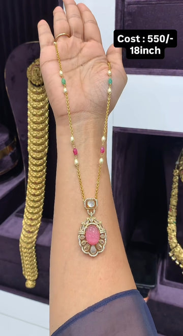 Beautiful simple chain