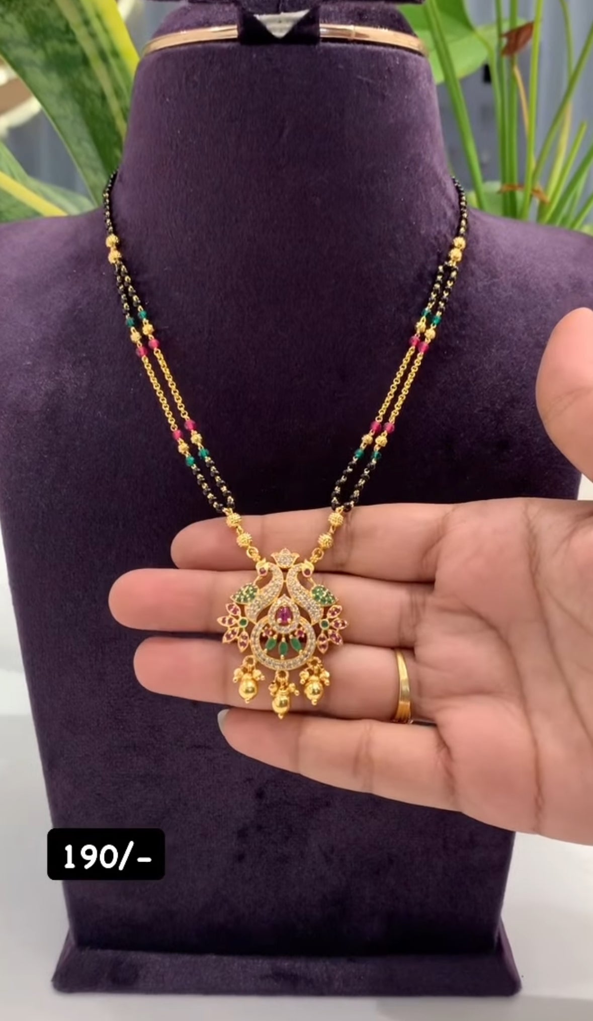 Beautiful blackbeads
