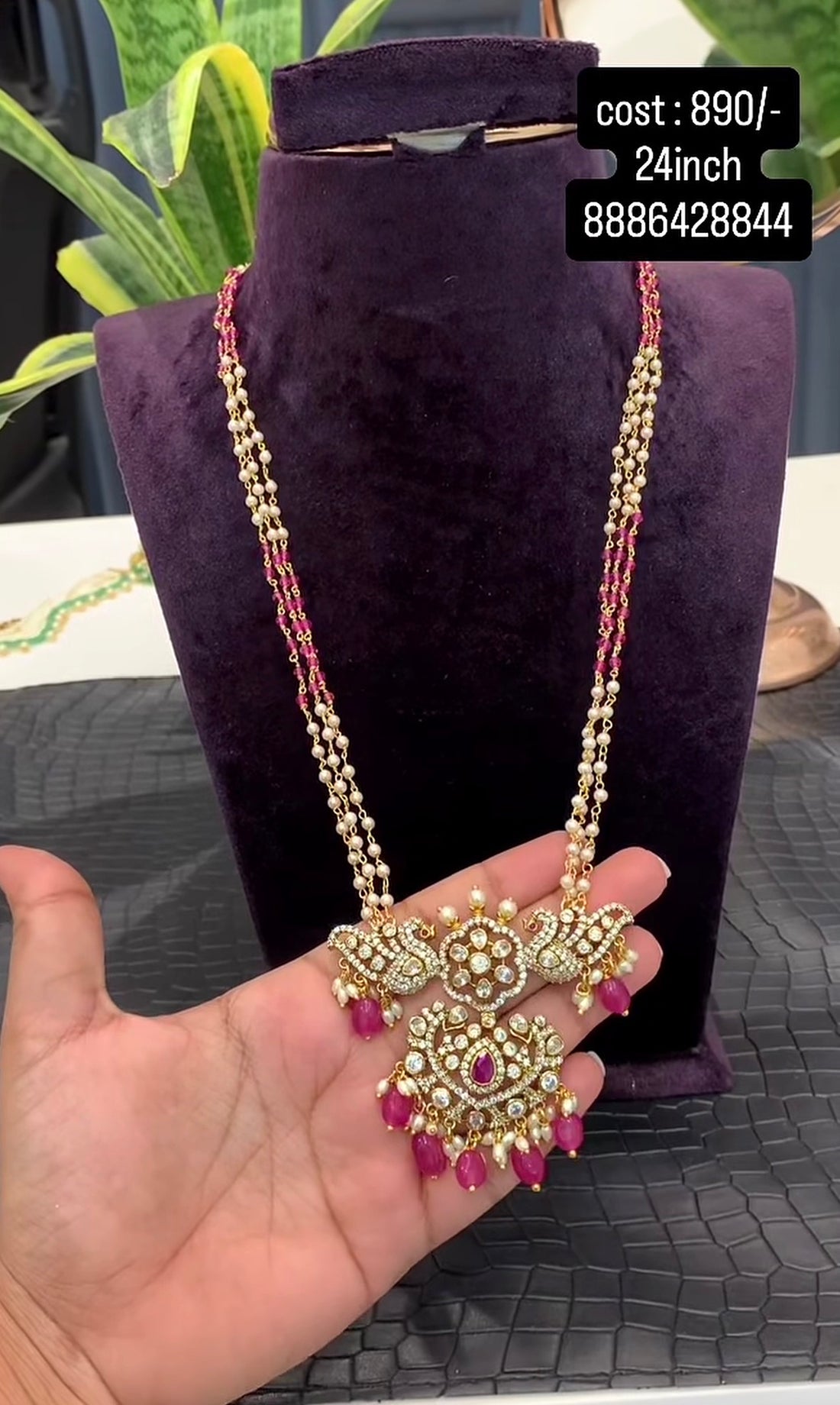Beautiful customised beads set