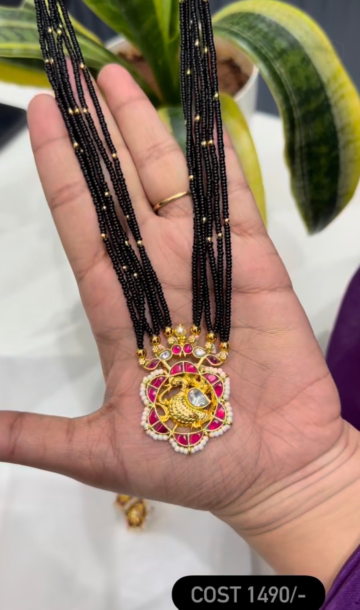 Beautiful 6 lines customised jadav blackbeads 18inchs