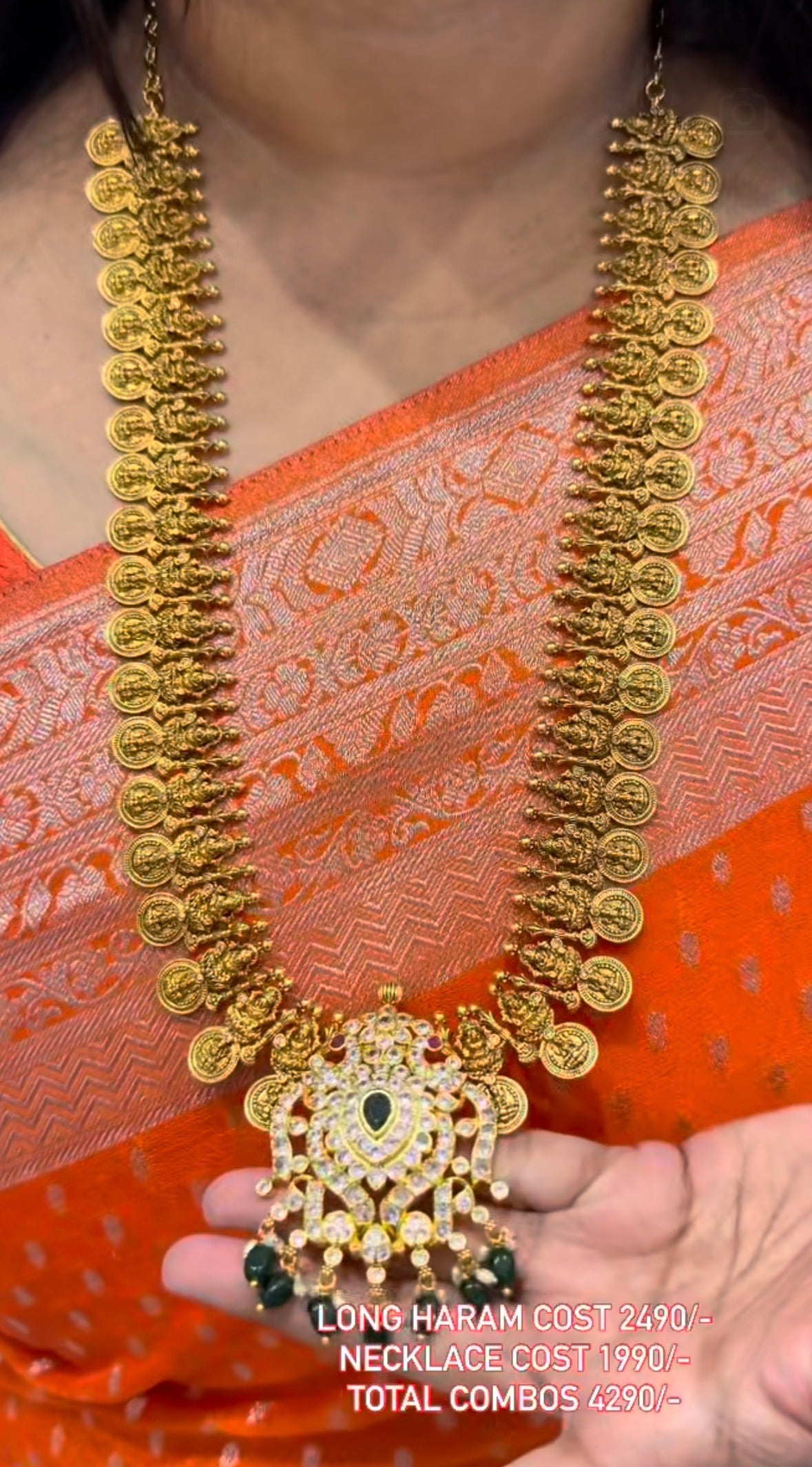 Beautiful nakshi long haram