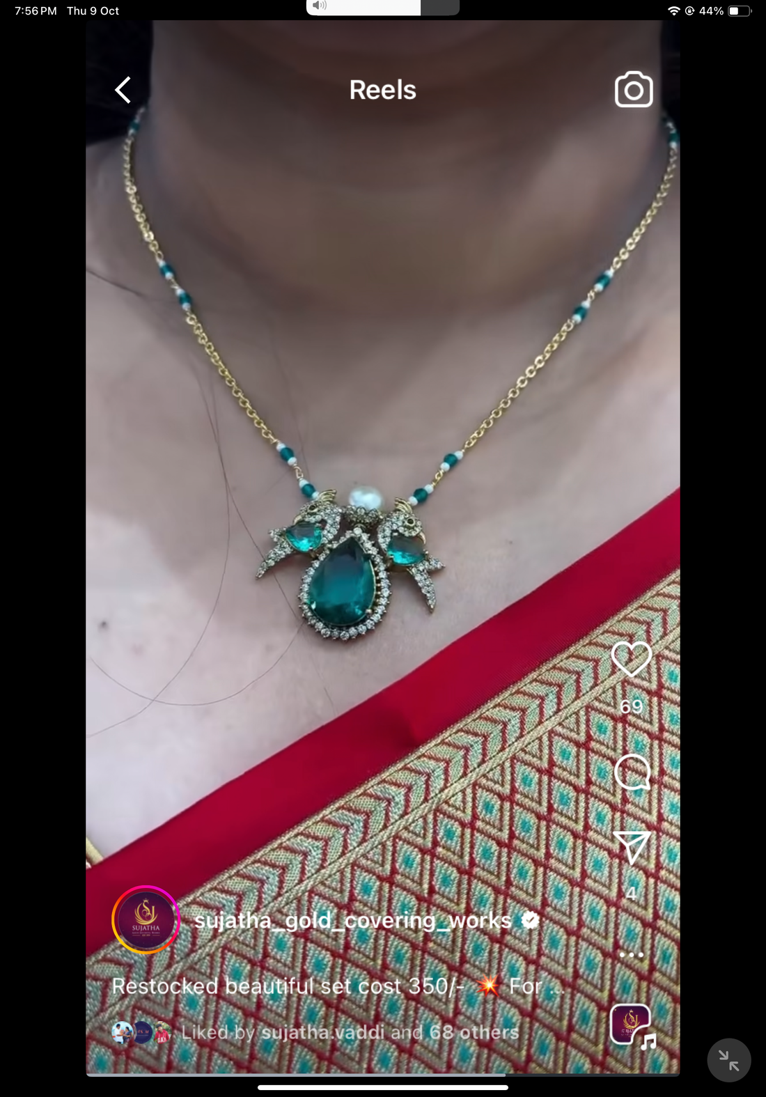 Beautiful chain set