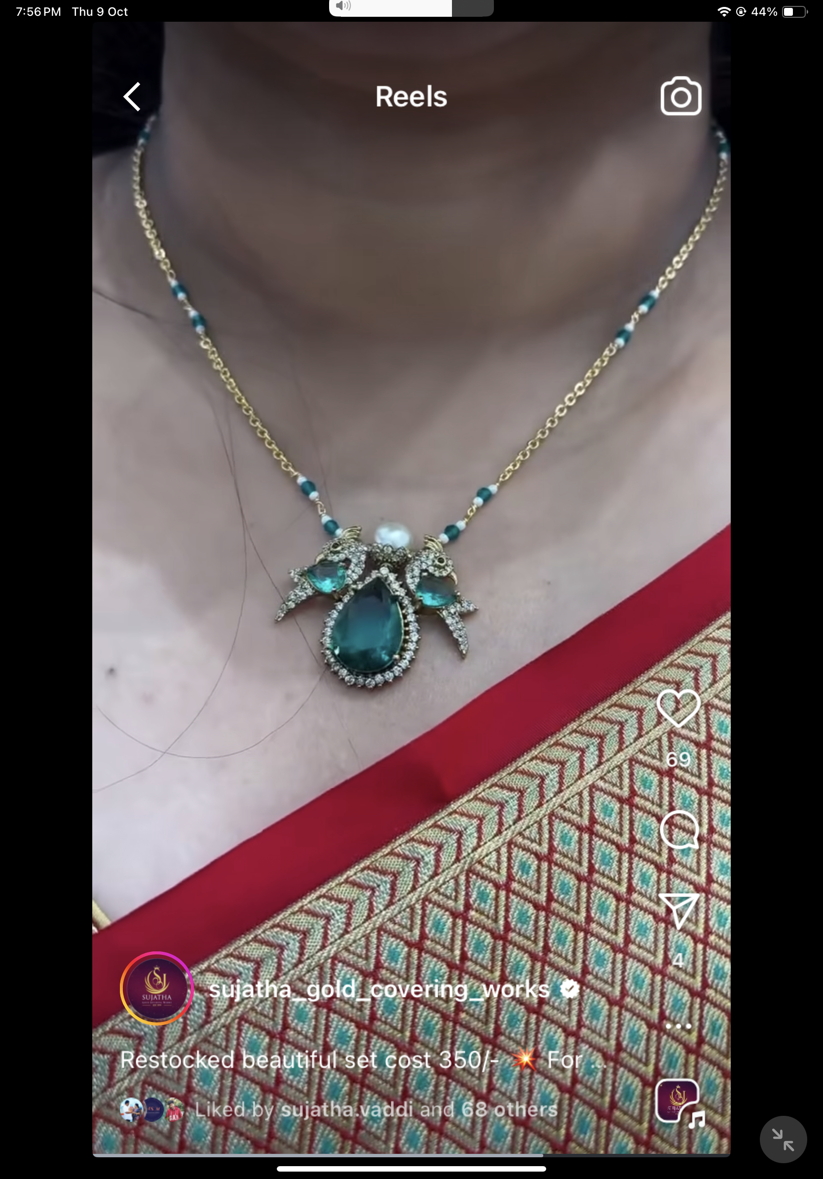 Beautiful chain set