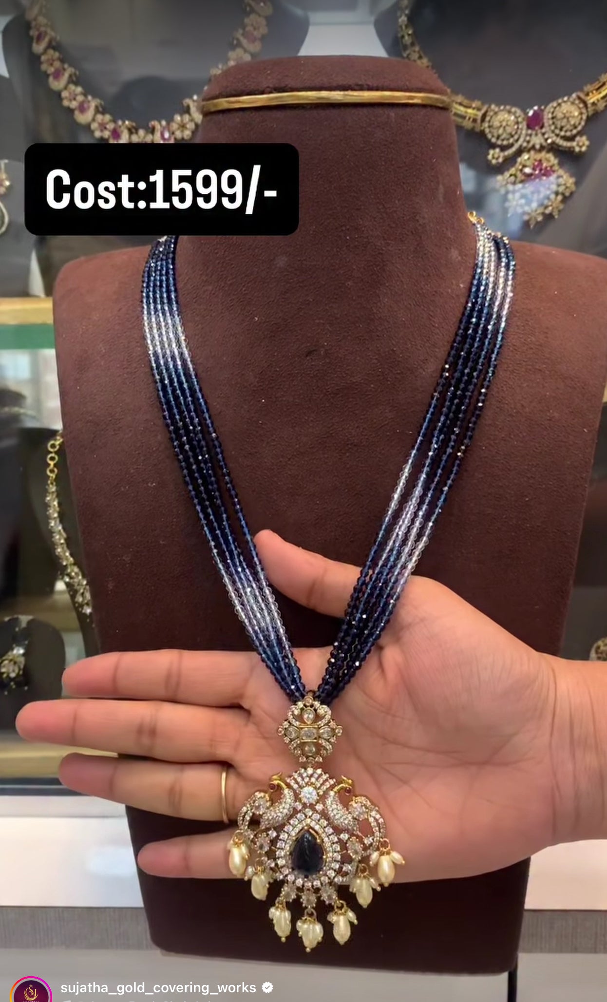 Beads set with premium
