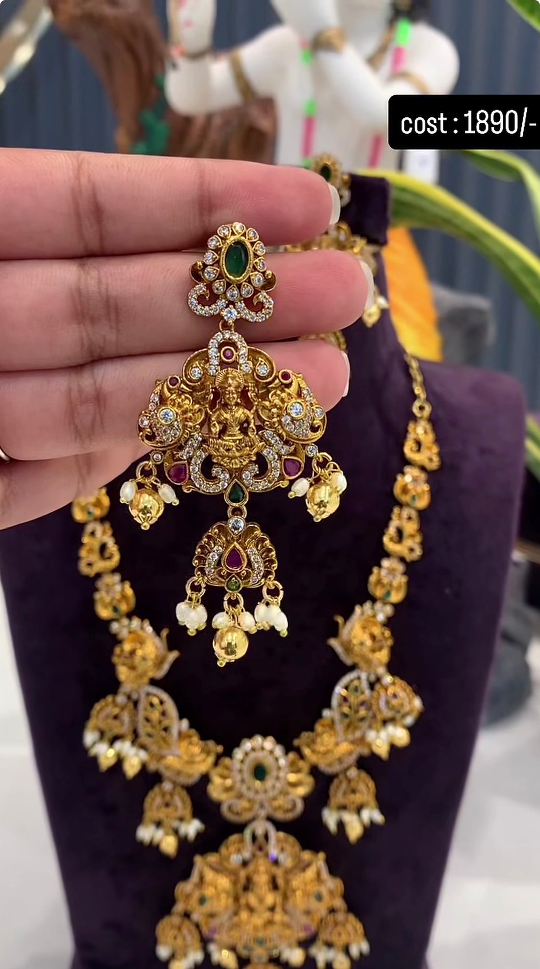 Beautiful Necklace