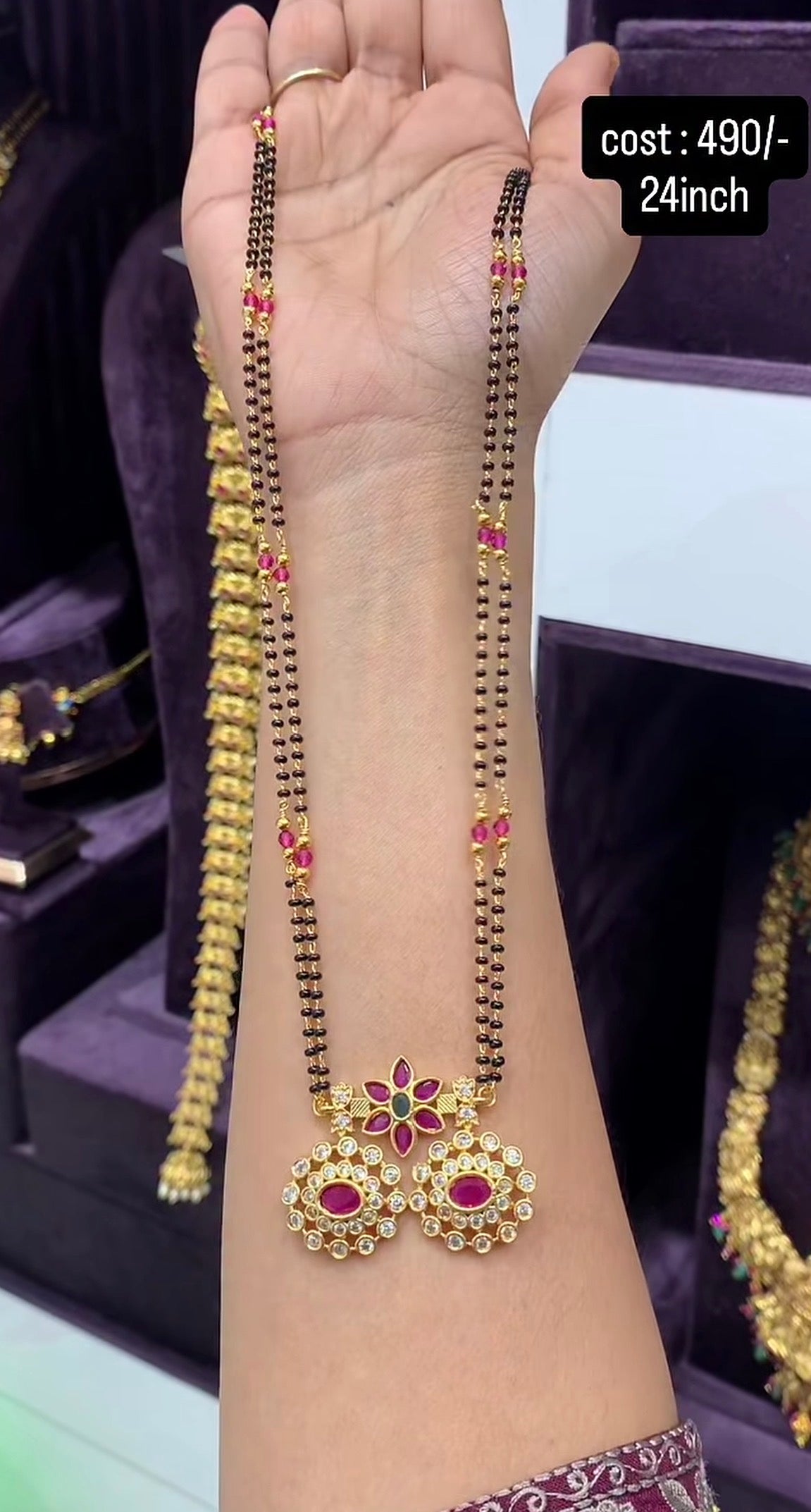 Beautiful blackbeads