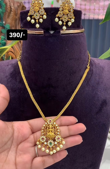Beautiful simple necklace
