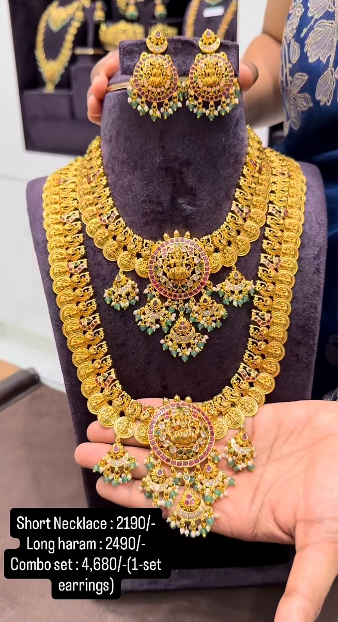 Beautiful kasula combo set for bridals (1 set of earrings)