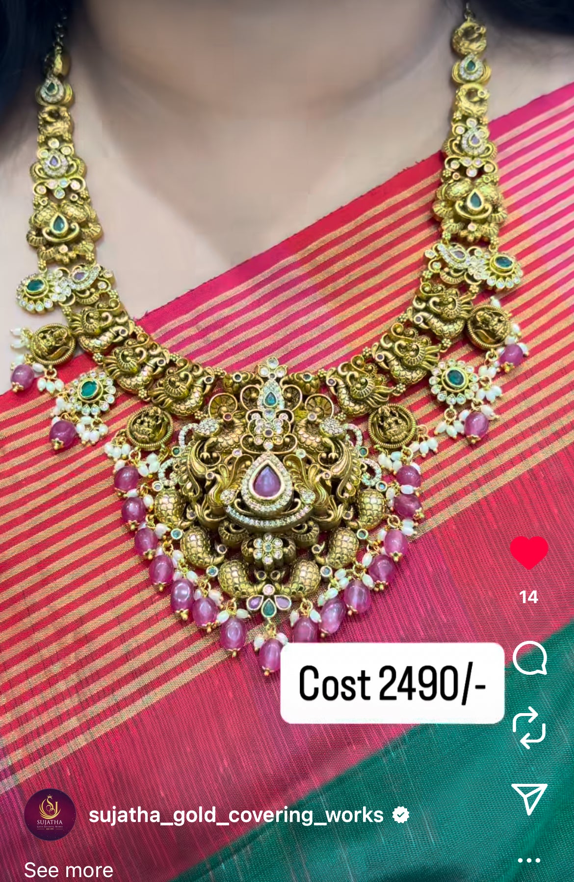Beautiful short necklace