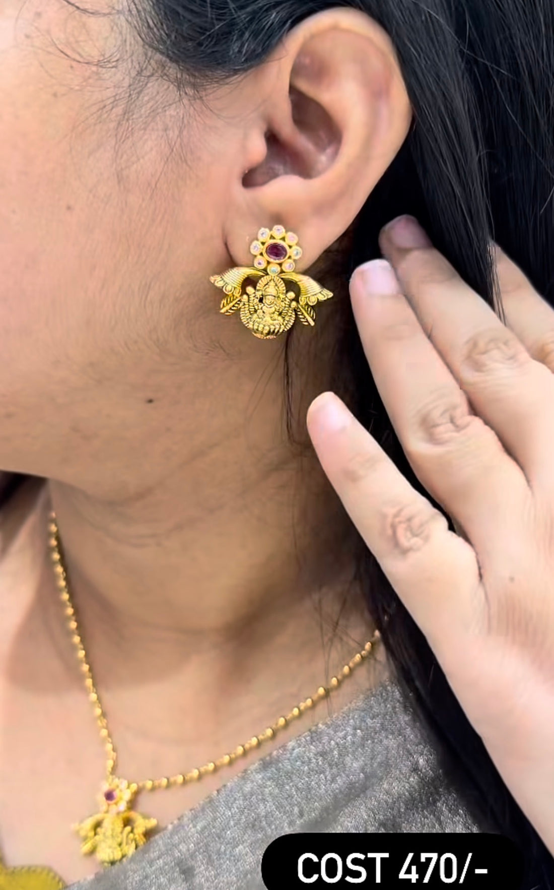 Beautiful customised pendant with gold ball chain 18inchs