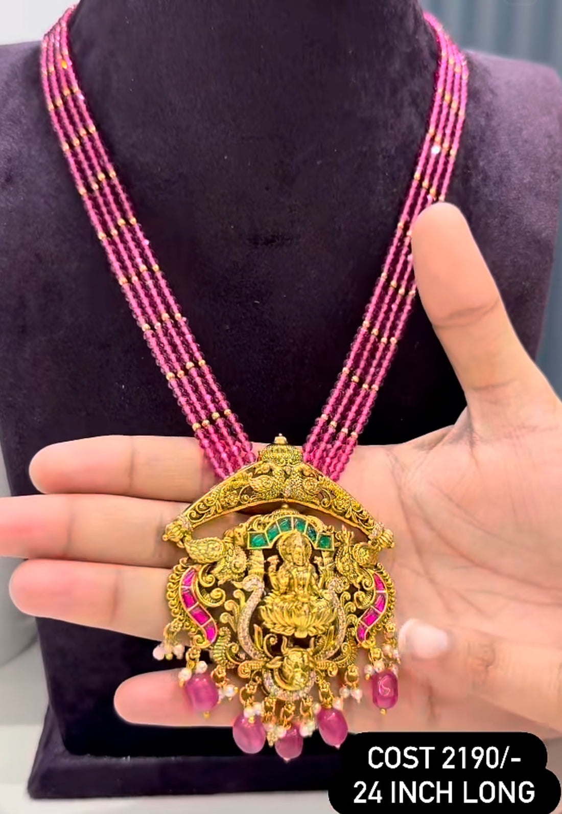 Beautiful jadav Lakshmidevi Necklace with 4line Beadset