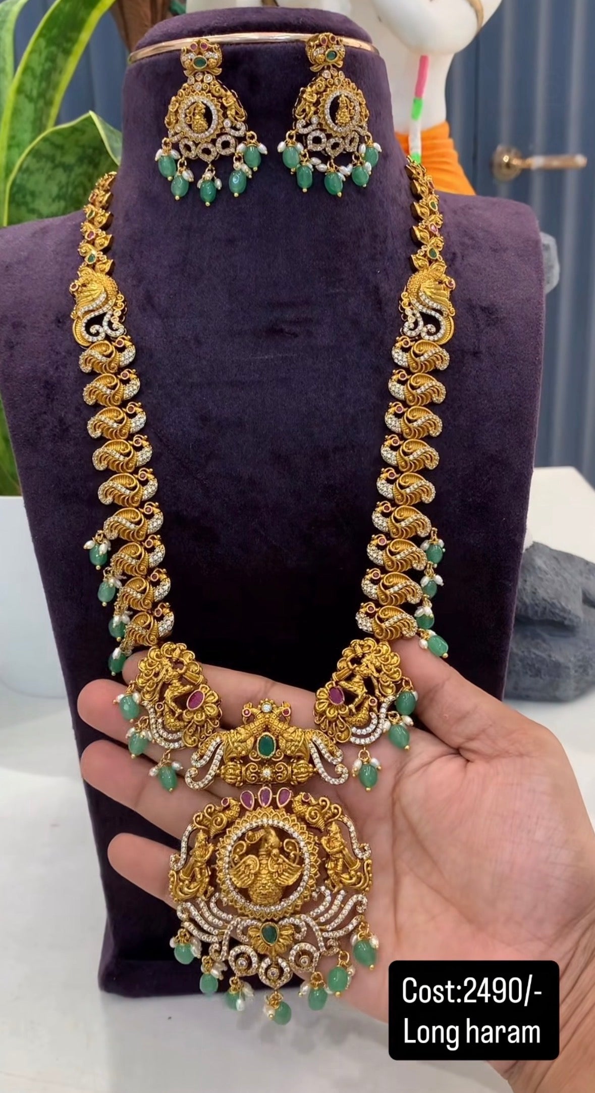 Beautiful nakshi haram